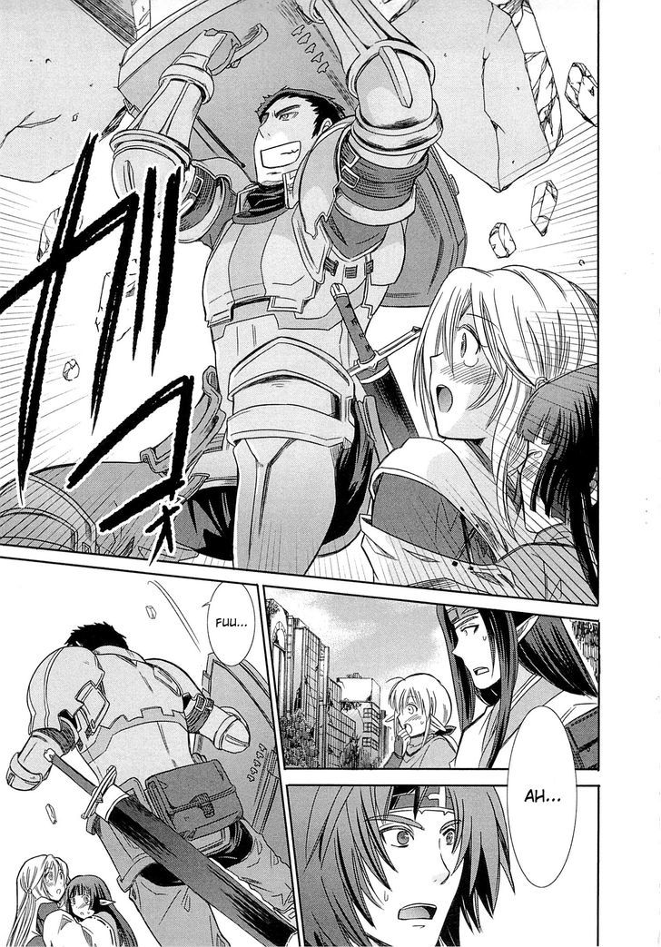 Honey Moon Logs - Log Horizon Chapter 1 #29