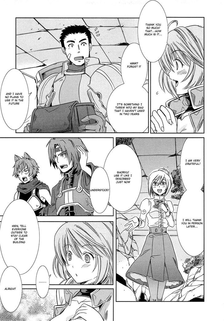 Honey Moon Logs - Log Horizon Chapter 1 #45