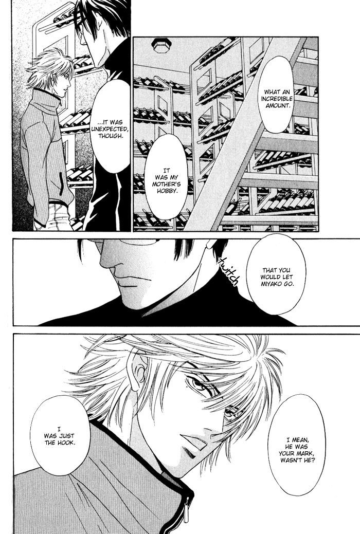 Shinkai No Venus Chapter 5 #9