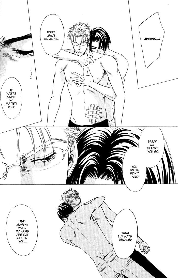 Shinkai No Venus Chapter 5 #33