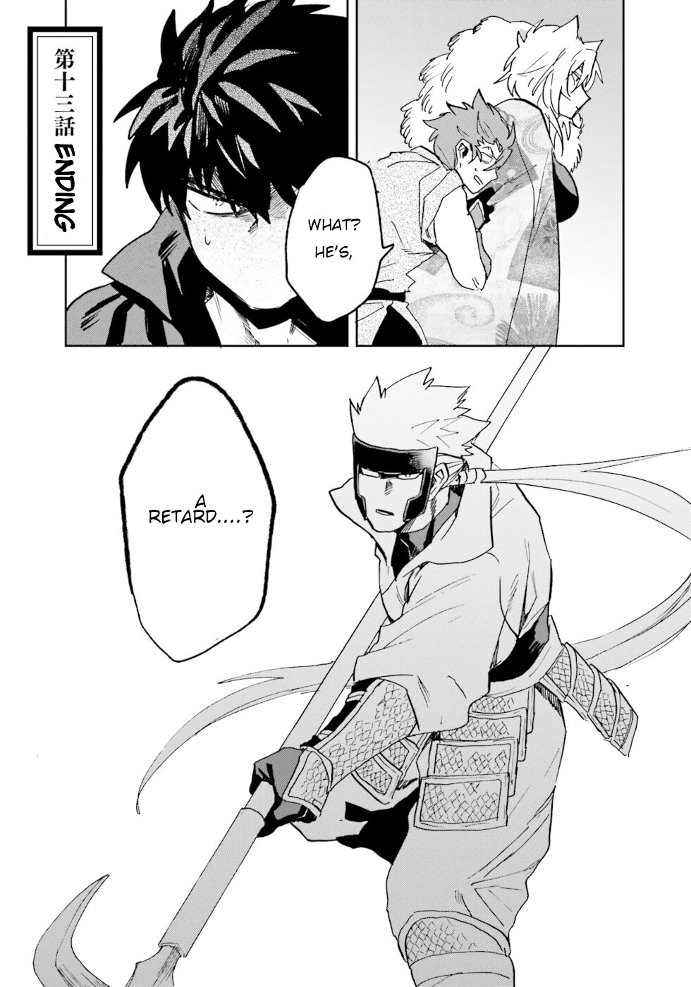 Nejikemono Chapter 13 #1