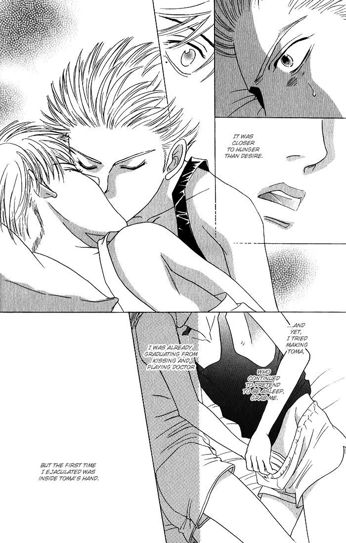 Shinkai No Venus Chapter 1 #28