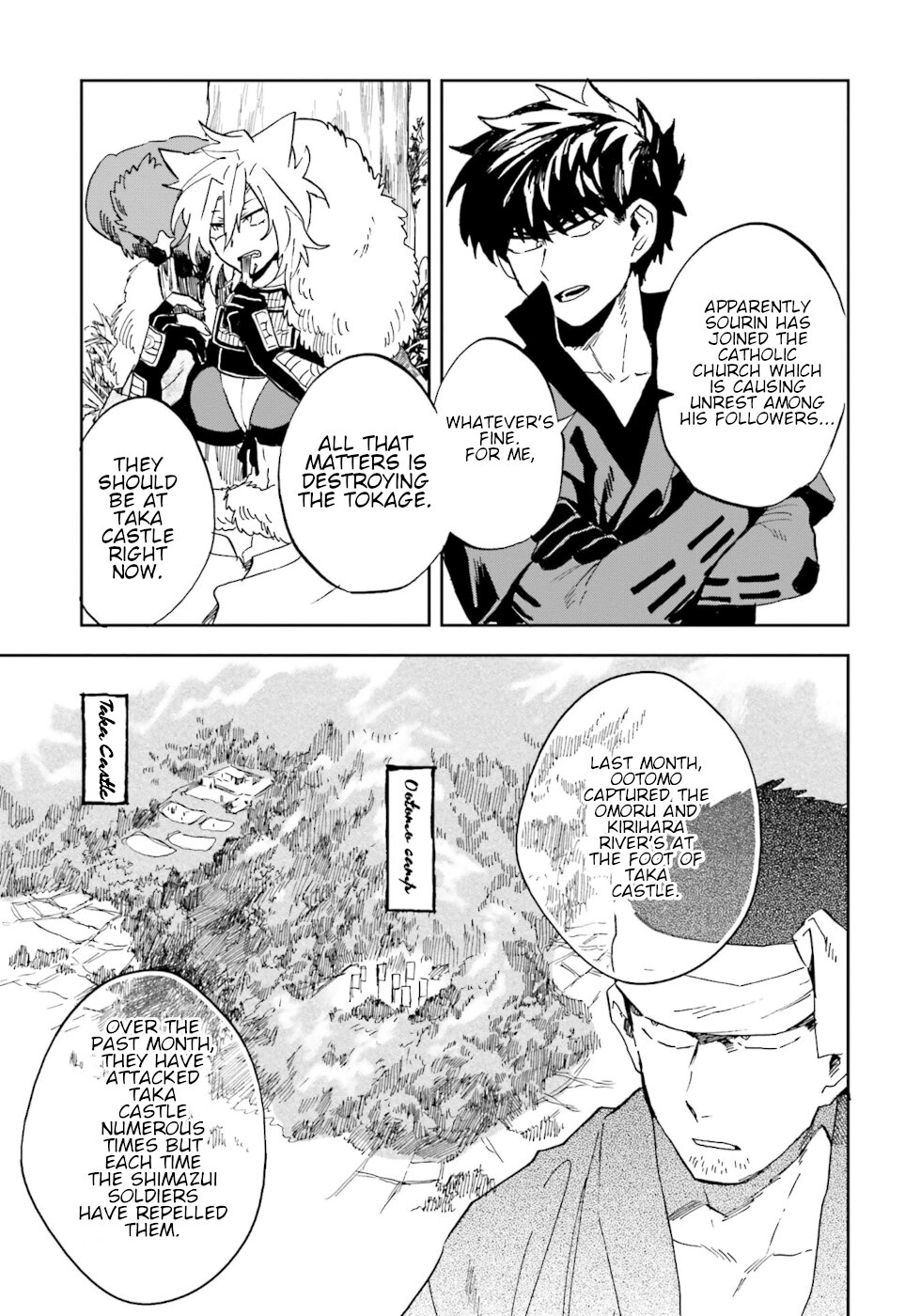 Nejikemono Chapter 10 #11