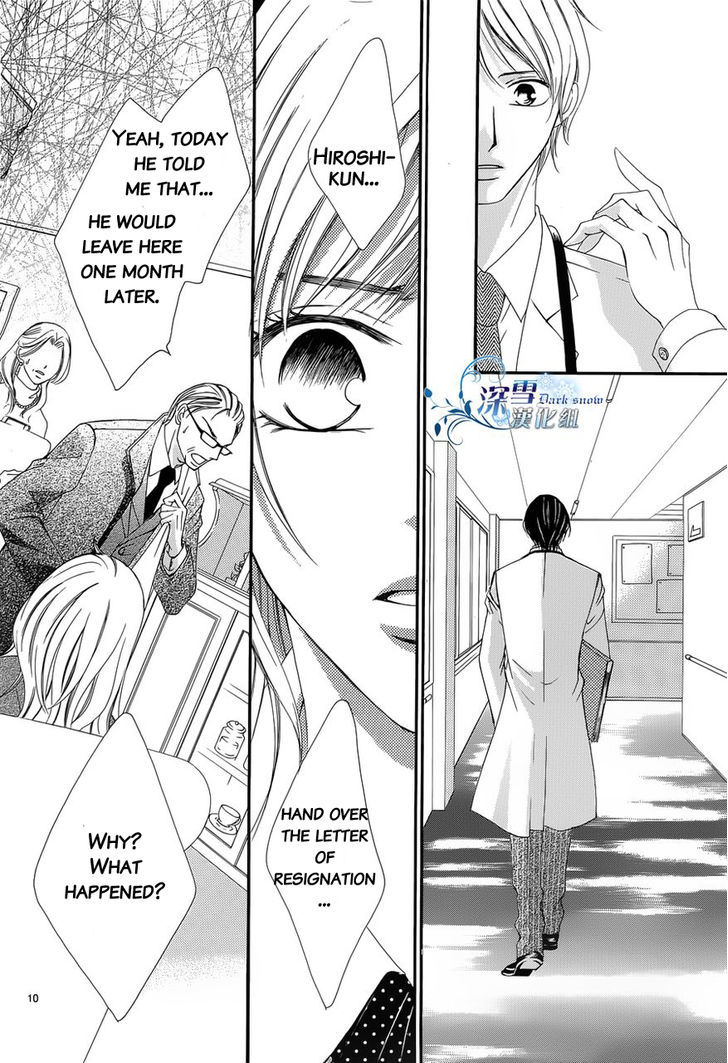 Hatsukoi Wa Marude Yaiba No You Ni Chapter 3 #10