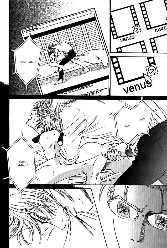 Shinkai No Venus Chapter 2 #21