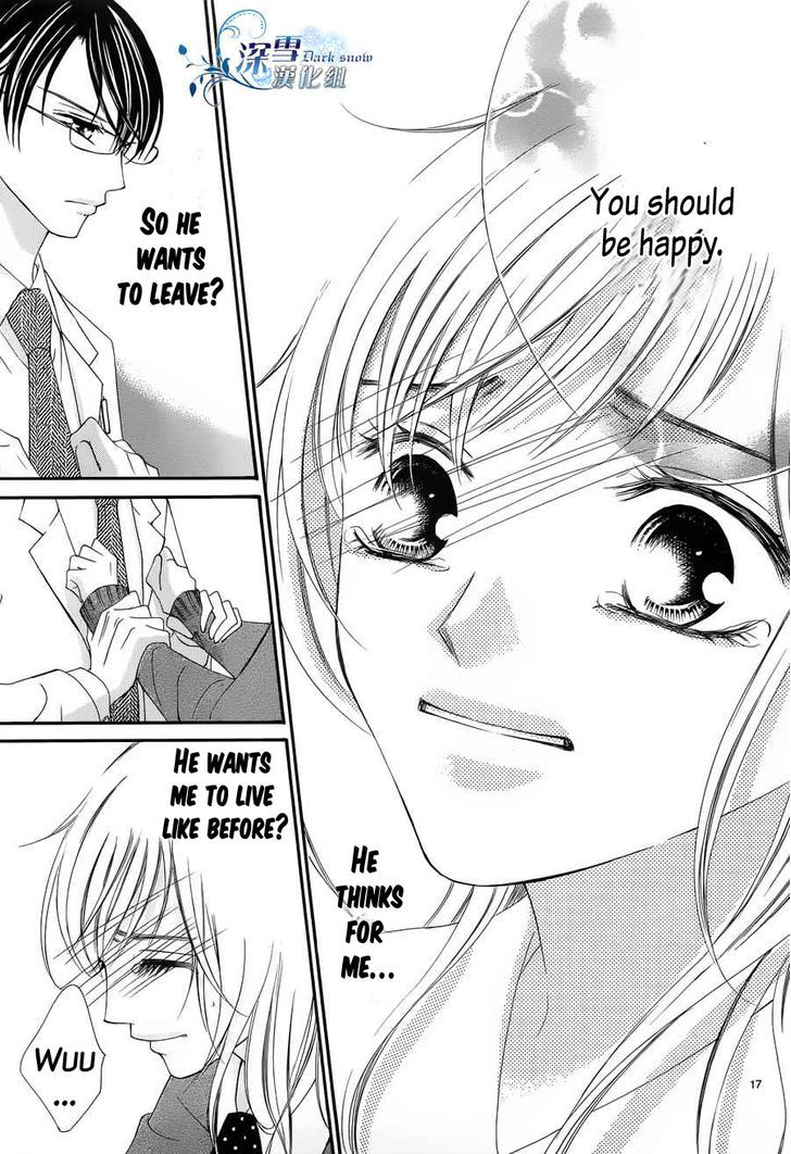 Hatsukoi Wa Marude Yaiba No You Ni Chapter 3 #17