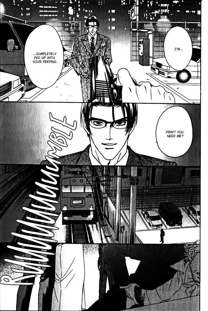 Shinkai No Venus Chapter 2 #34