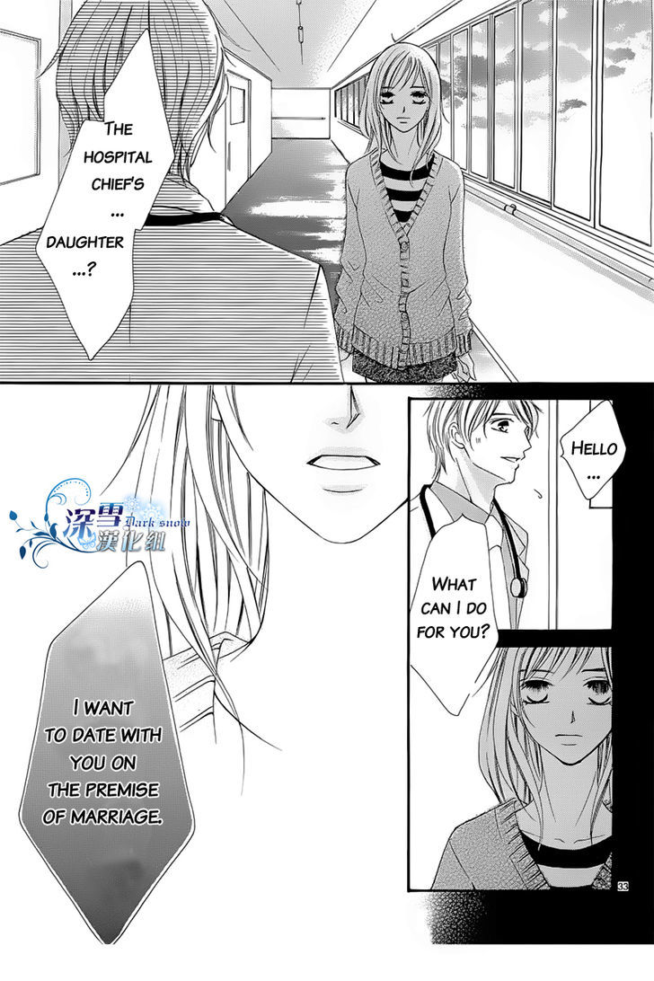 Hatsukoi Wa Marude Yaiba No You Ni Chapter 2 #10