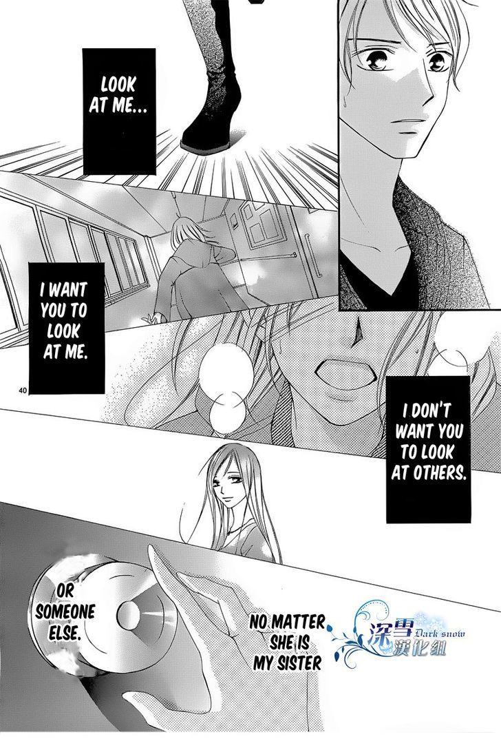 Hatsukoi Wa Marude Yaiba No You Ni Chapter 2 #17