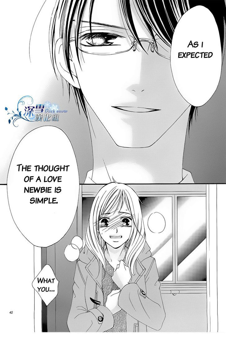 Hatsukoi Wa Marude Yaiba No You Ni Chapter 2 #19