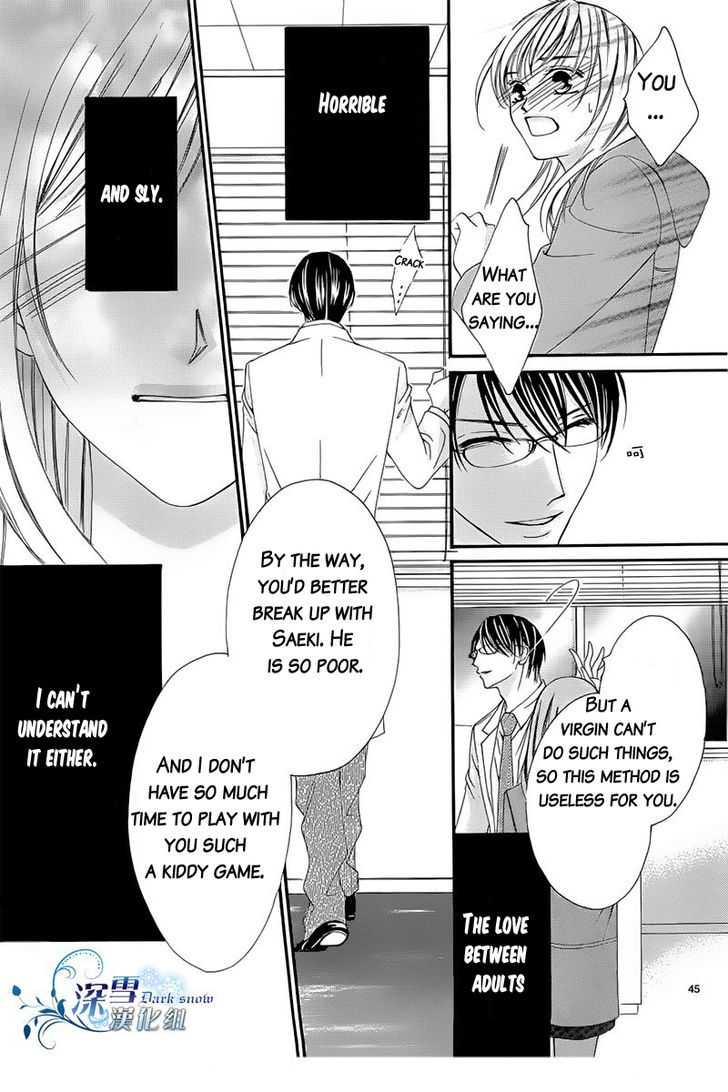 Hatsukoi Wa Marude Yaiba No You Ni Chapter 2 #22