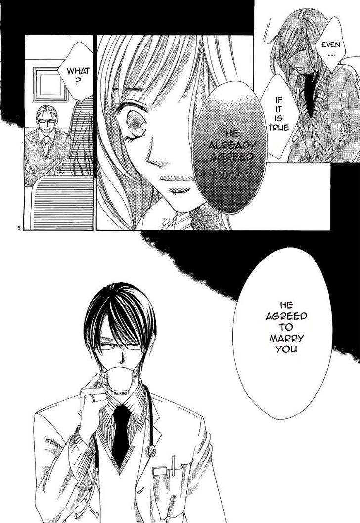 Hatsukoi Wa Marude Yaiba No You Ni Chapter 1 #6