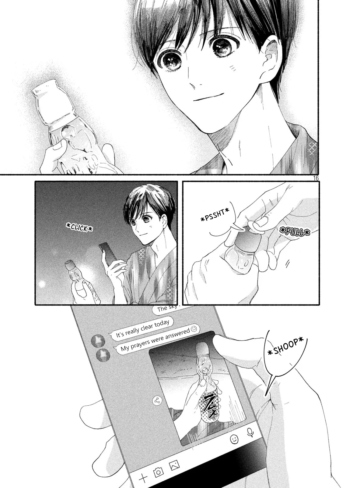 Watashi No Shounen (Takano Hitomi) Chapter 43 #16