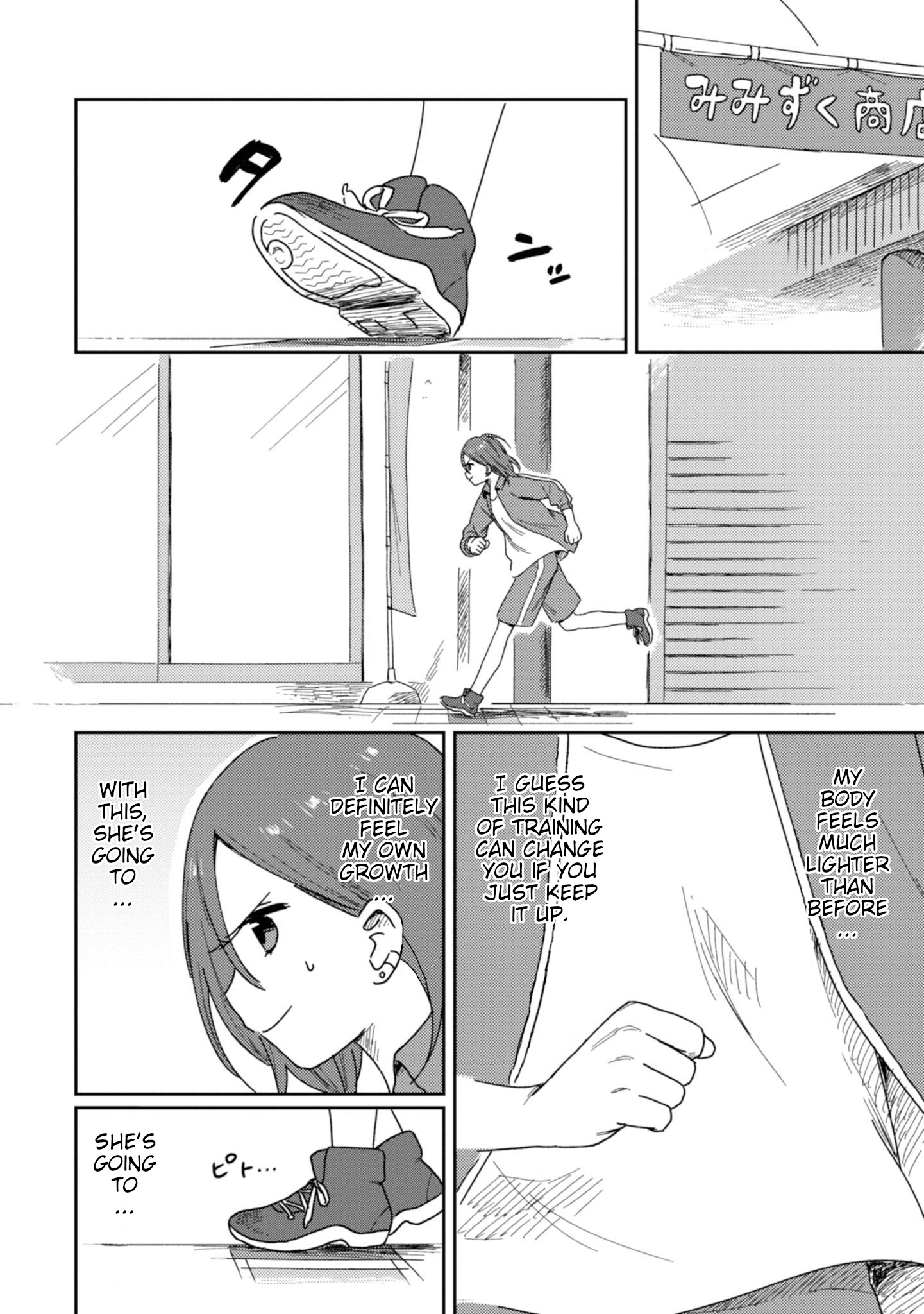 Accept My Fist Of Love Chapter 15 #4