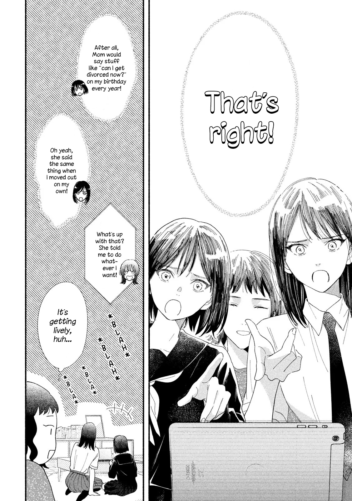 Watashi No Shounen (Takano Hitomi) Chapter 41 #14