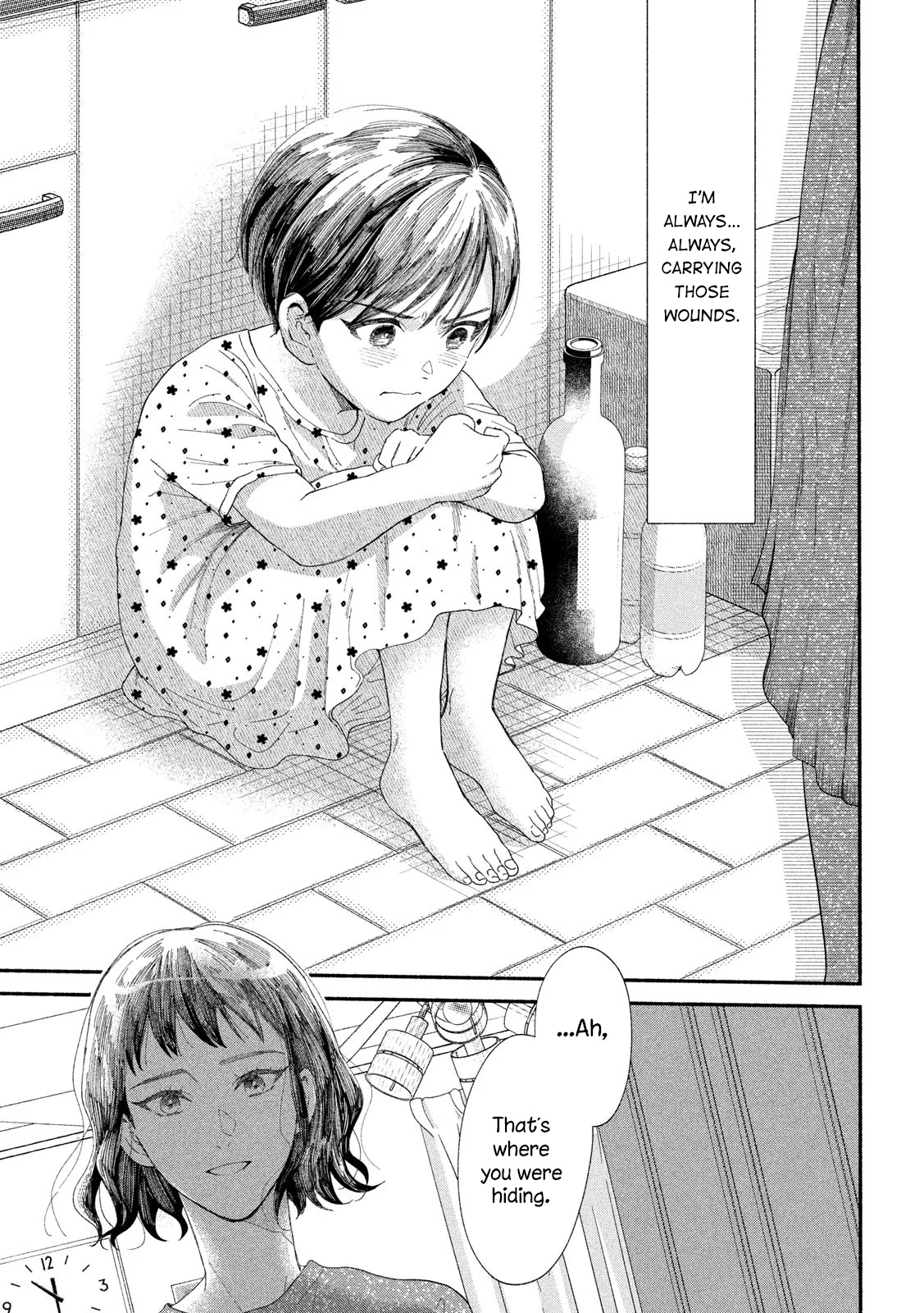 Watashi No Shounen (Takano Hitomi) Chapter 41 #17