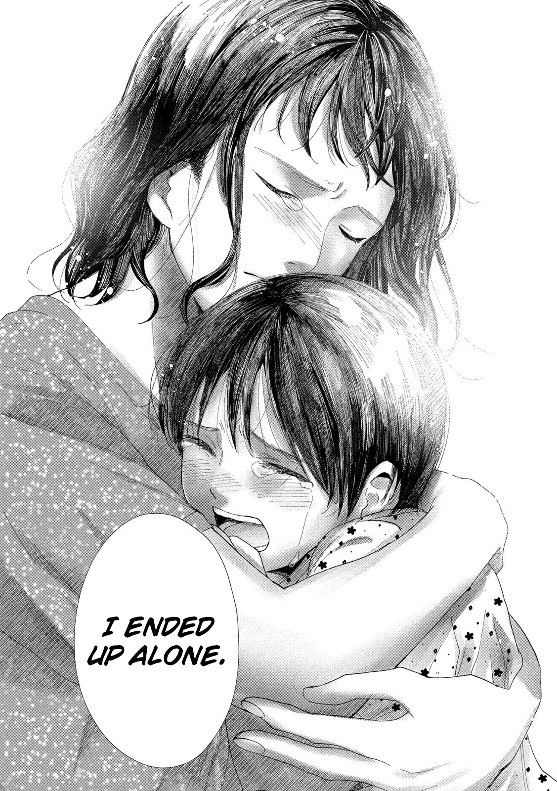 Watashi No Shounen (Takano Hitomi) Chapter 41 #24