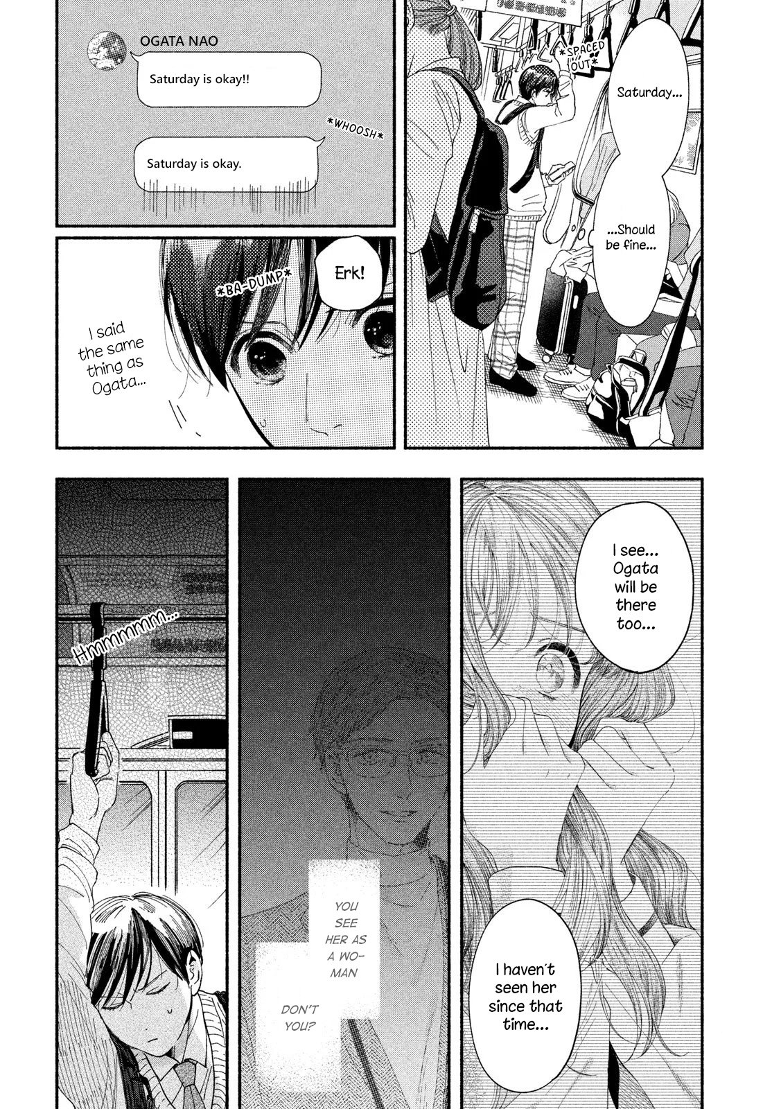 Watashi No Shounen (Takano Hitomi) Chapter 37 #2