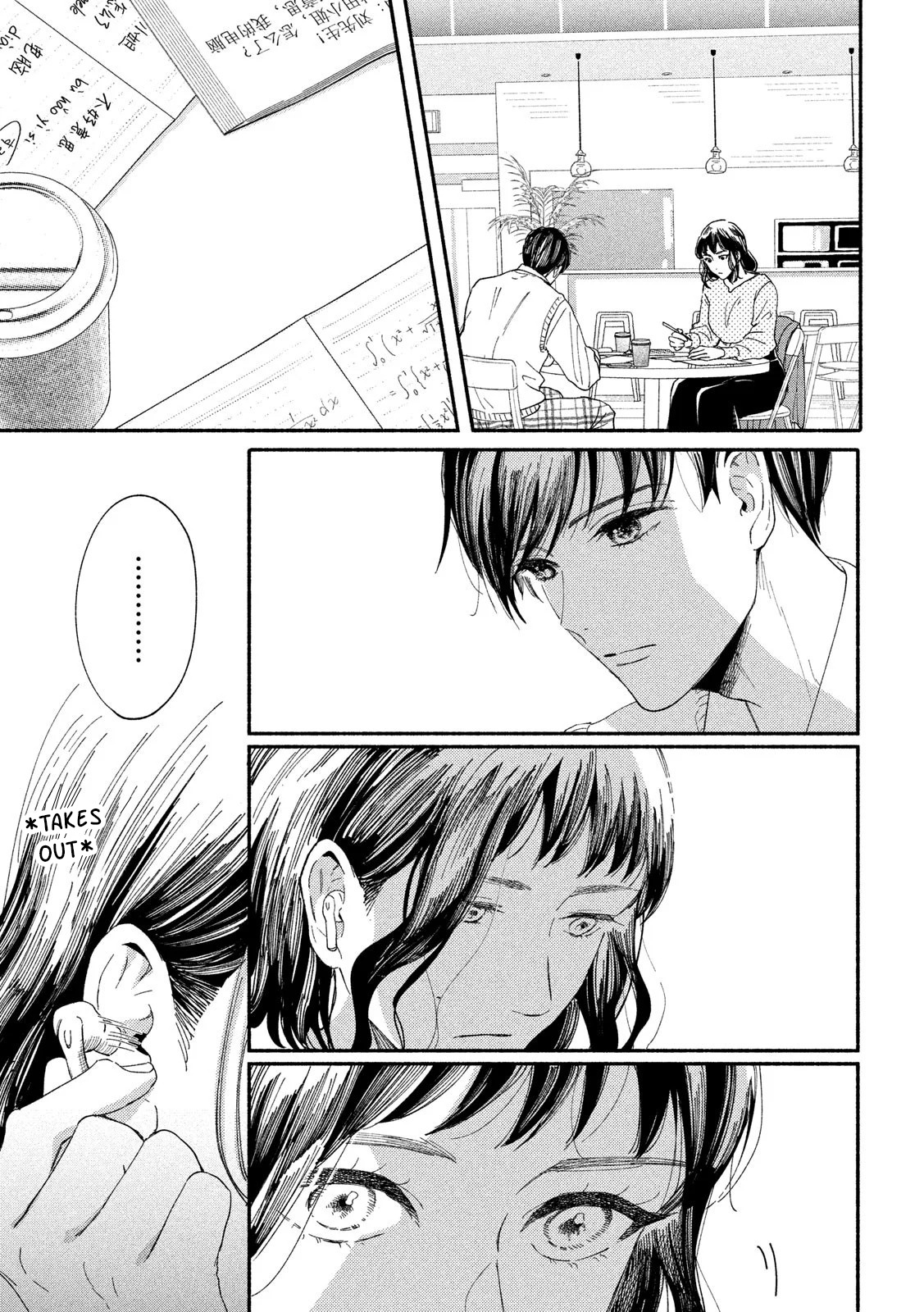 Watashi No Shounen (Takano Hitomi) Chapter 37 #5