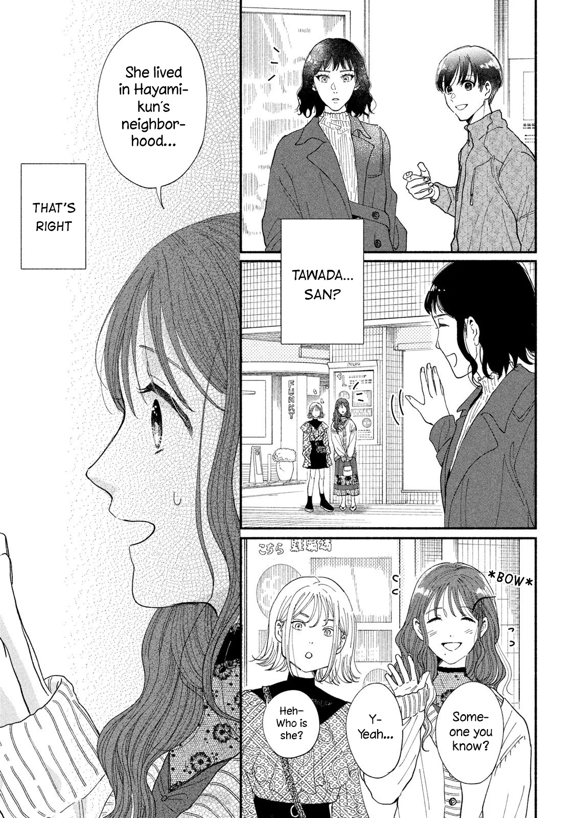 Watashi No Shounen (Takano Hitomi) Chapter 37 #27