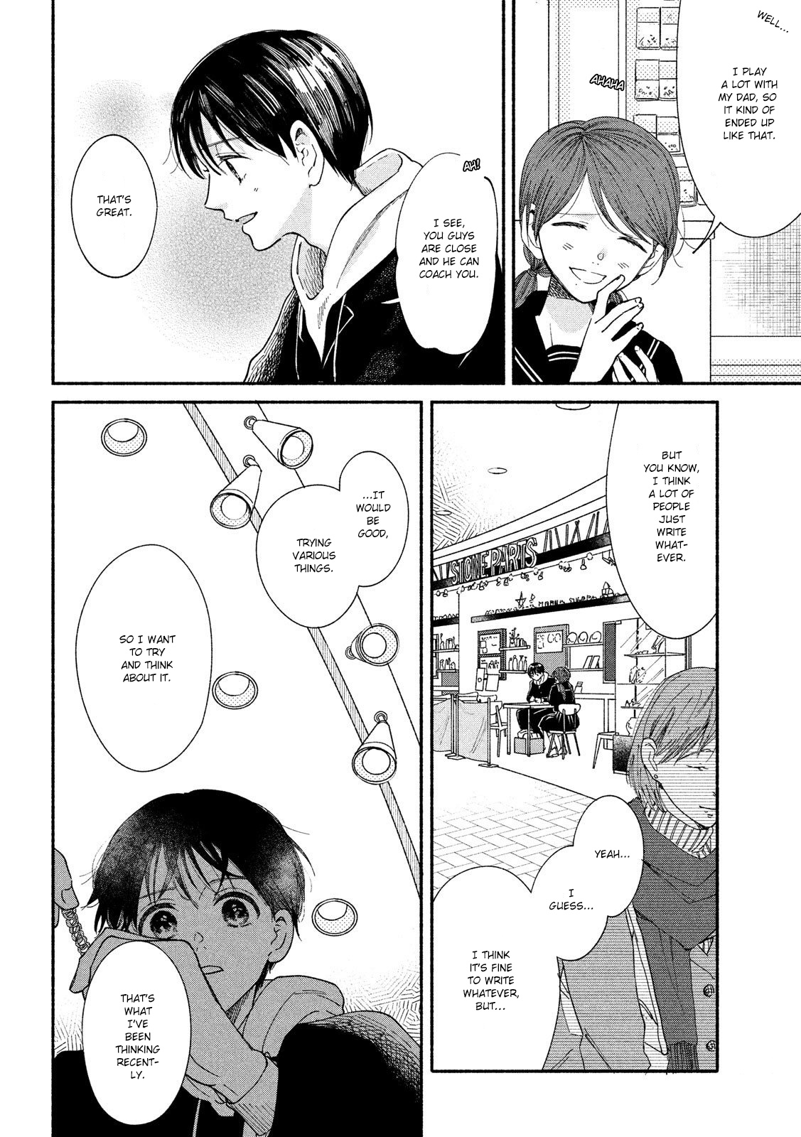 Watashi No Shounen (Takano Hitomi) Chapter 30 #15