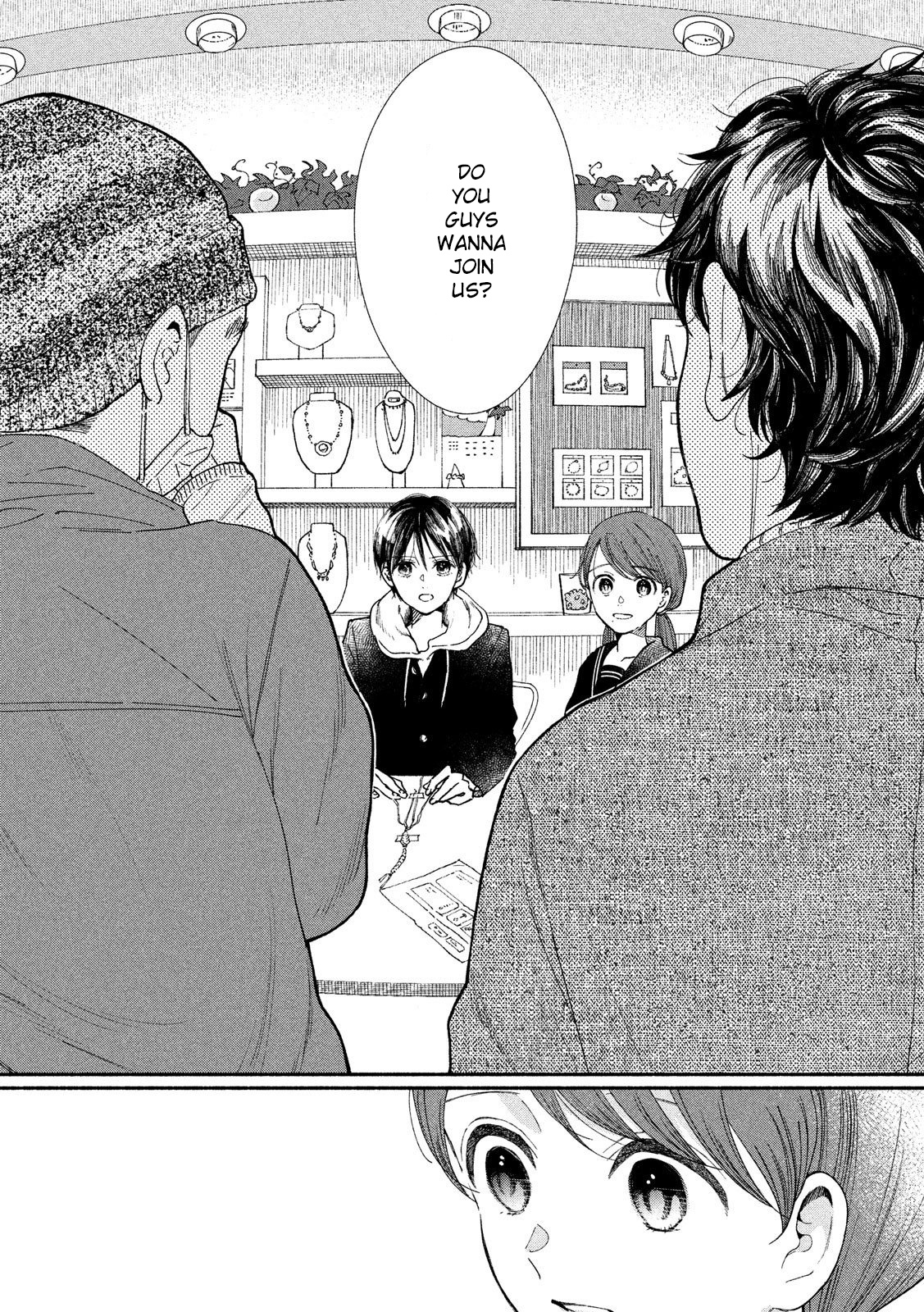 Watashi No Shounen (Takano Hitomi) Chapter 30 #19