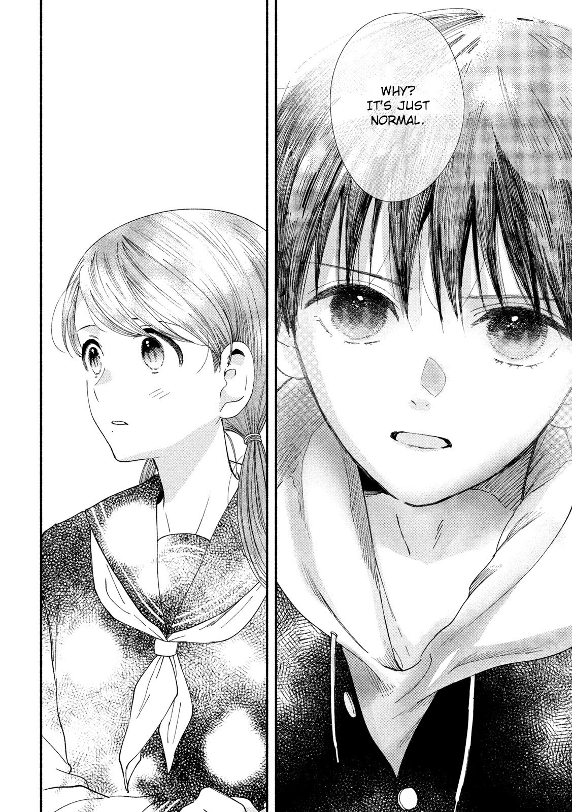 Watashi No Shounen (Takano Hitomi) Chapter 30 #21