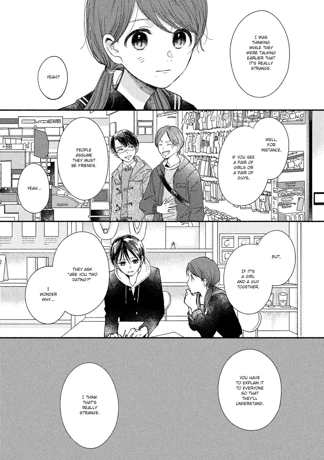 Watashi No Shounen (Takano Hitomi) Chapter 30 #24