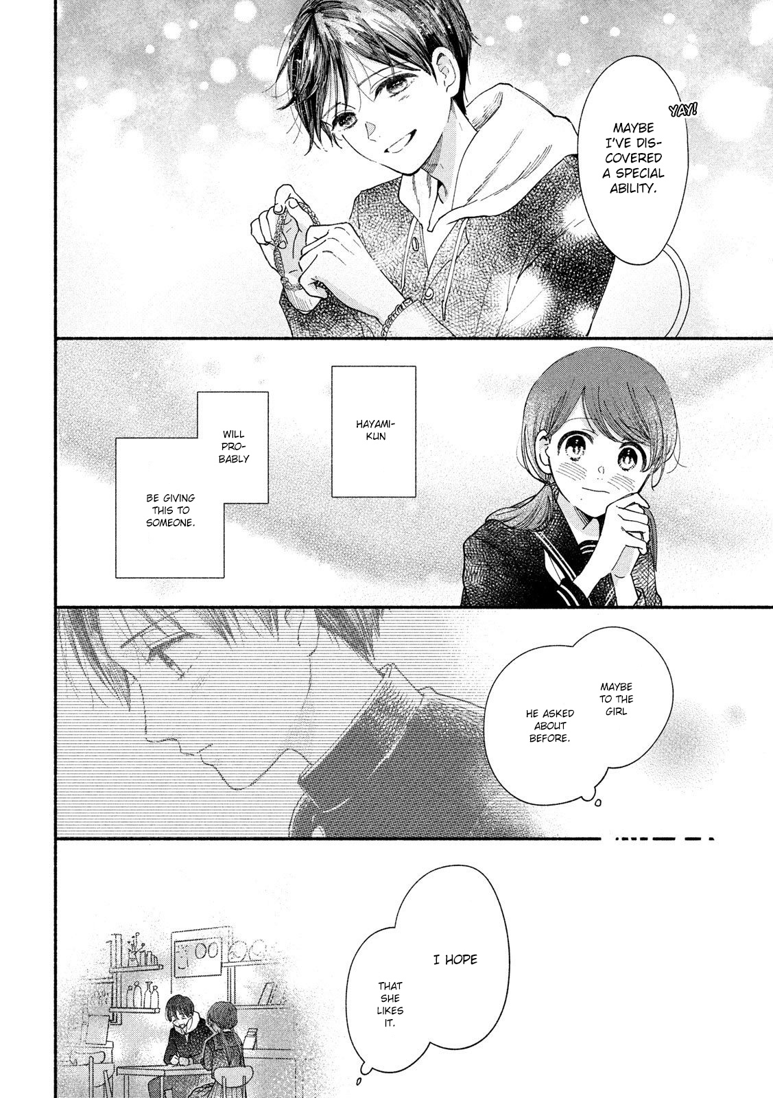 Watashi No Shounen (Takano Hitomi) Chapter 30 #29