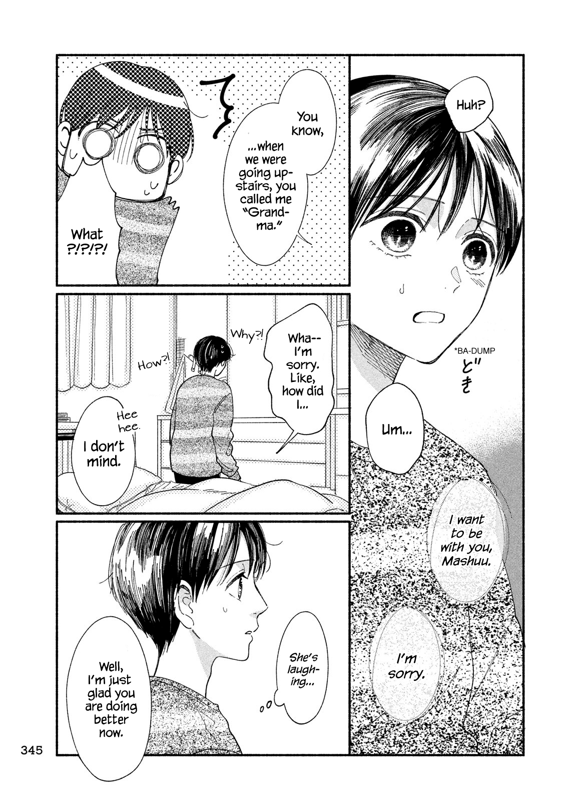 Watashi No Shounen (Takano Hitomi) Chapter 27 #9