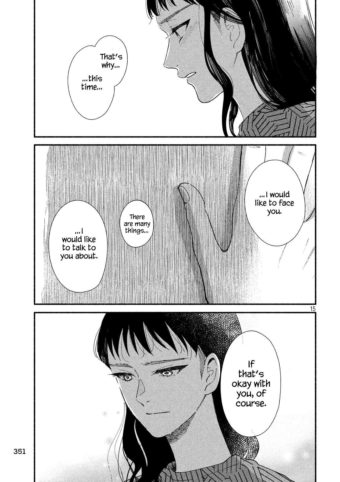 Watashi No Shounen (Takano Hitomi) Chapter 27 #15