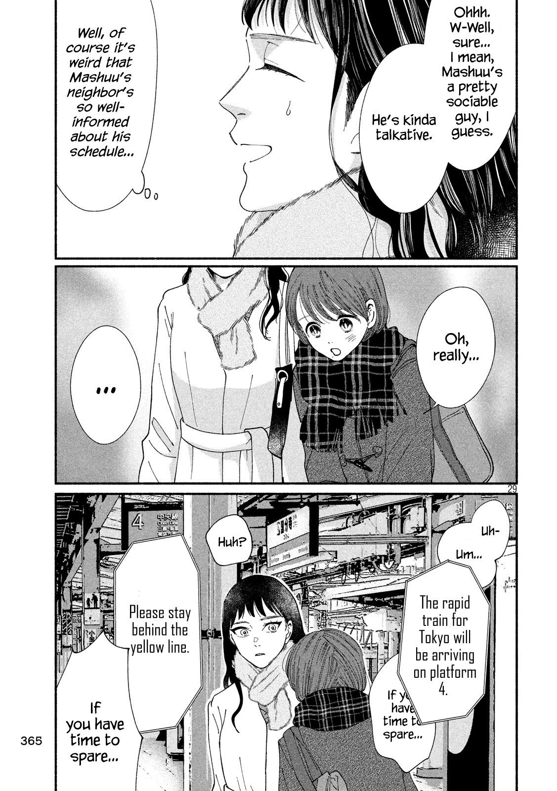 Watashi No Shounen (Takano Hitomi) Chapter 27 #29