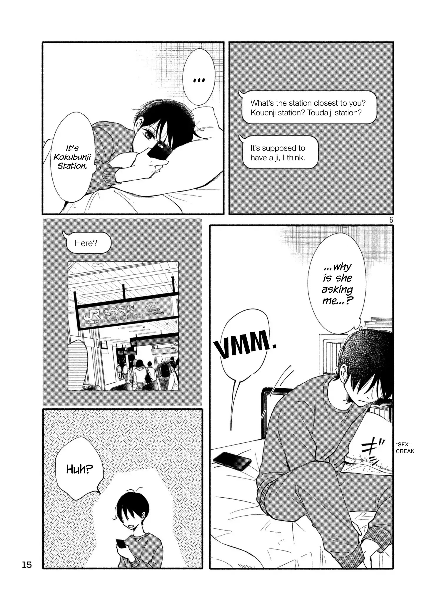 Watashi No Shounen (Takano Hitomi) Chapter 24 #5