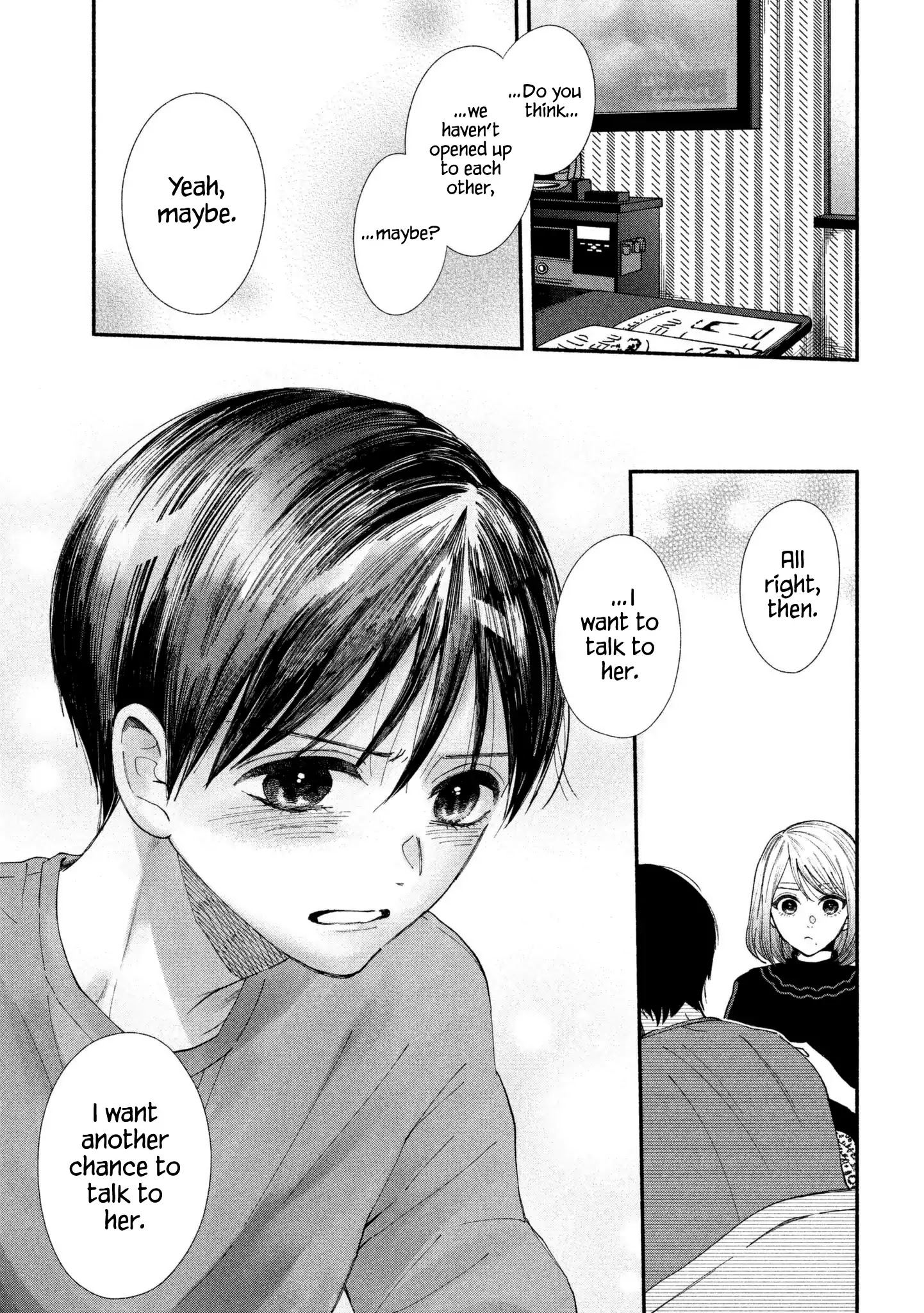 Watashi No Shounen (Takano Hitomi) Chapter 24 #27