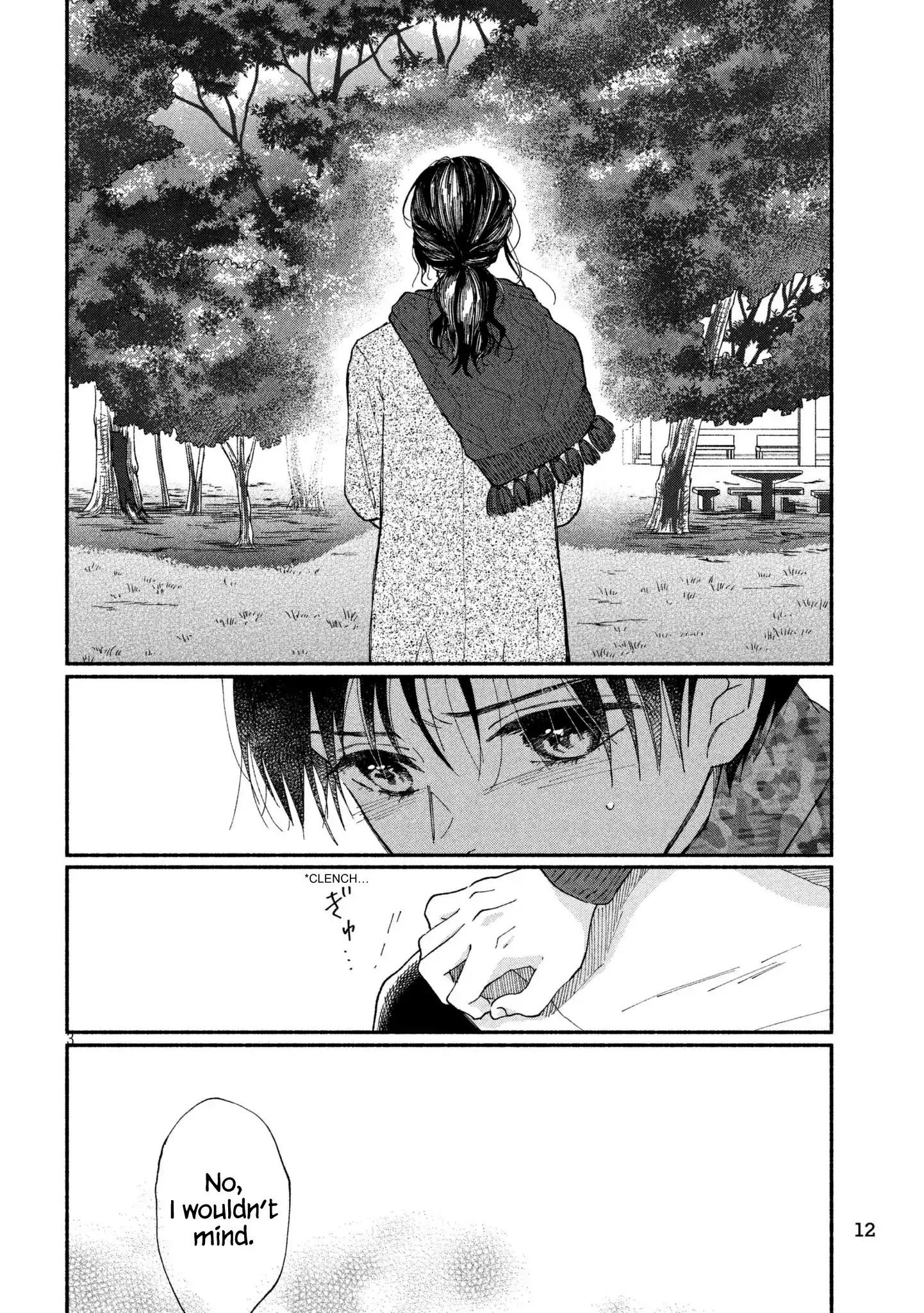 Watashi No Shounen (Takano Hitomi) Chapter 23 #3