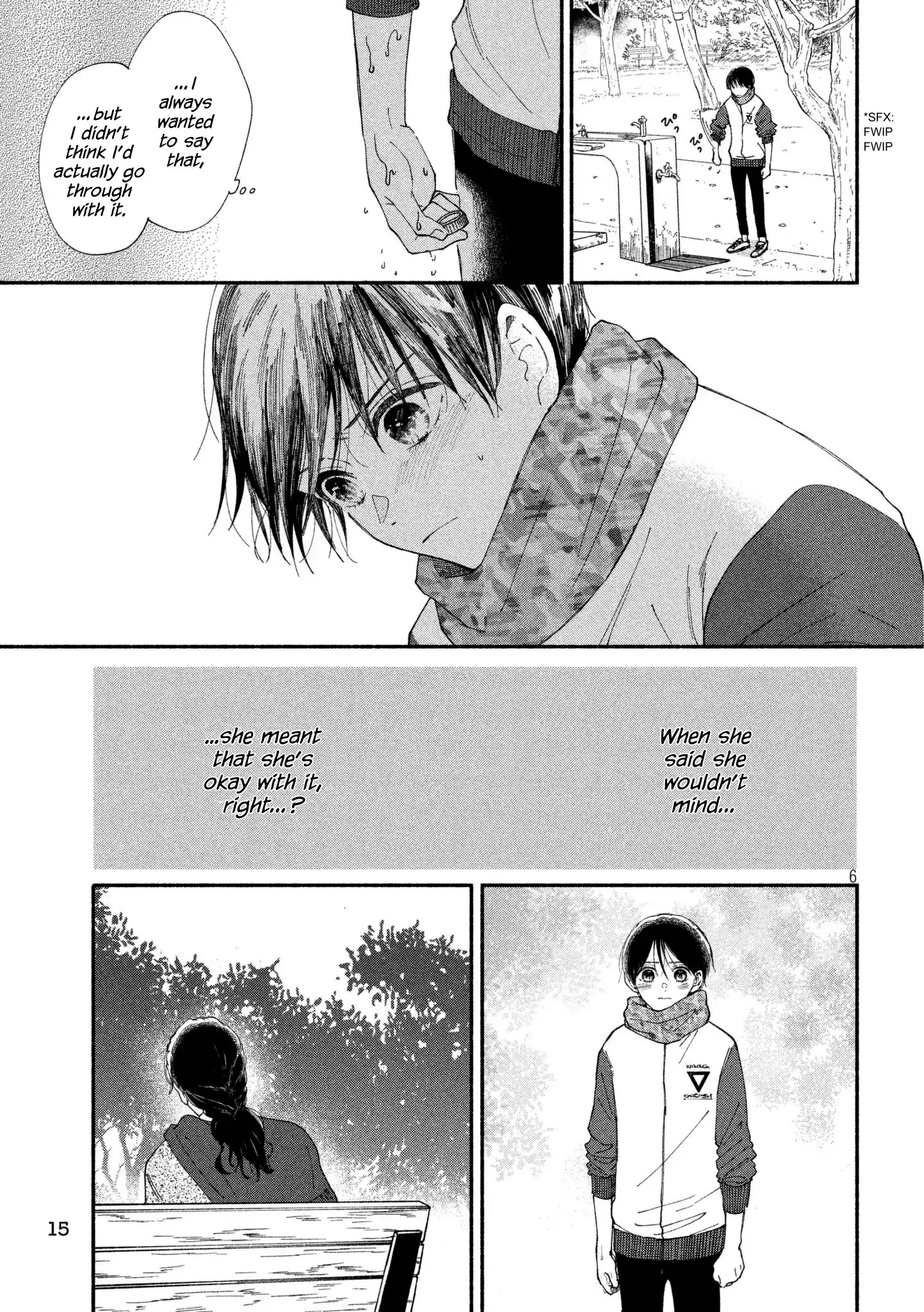 Watashi No Shounen (Takano Hitomi) Chapter 23 #6