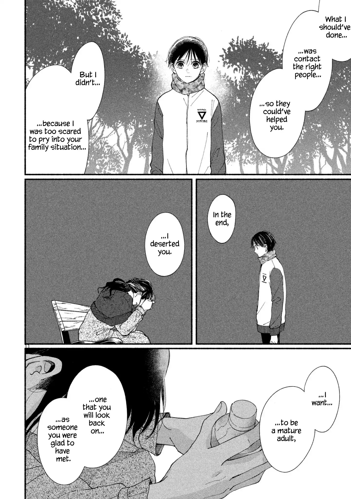 Watashi No Shounen (Takano Hitomi) Chapter 23 #11