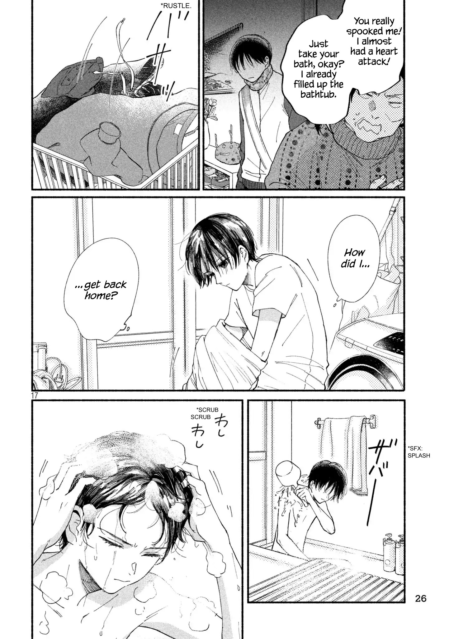 Watashi No Shounen (Takano Hitomi) Chapter 23 #17