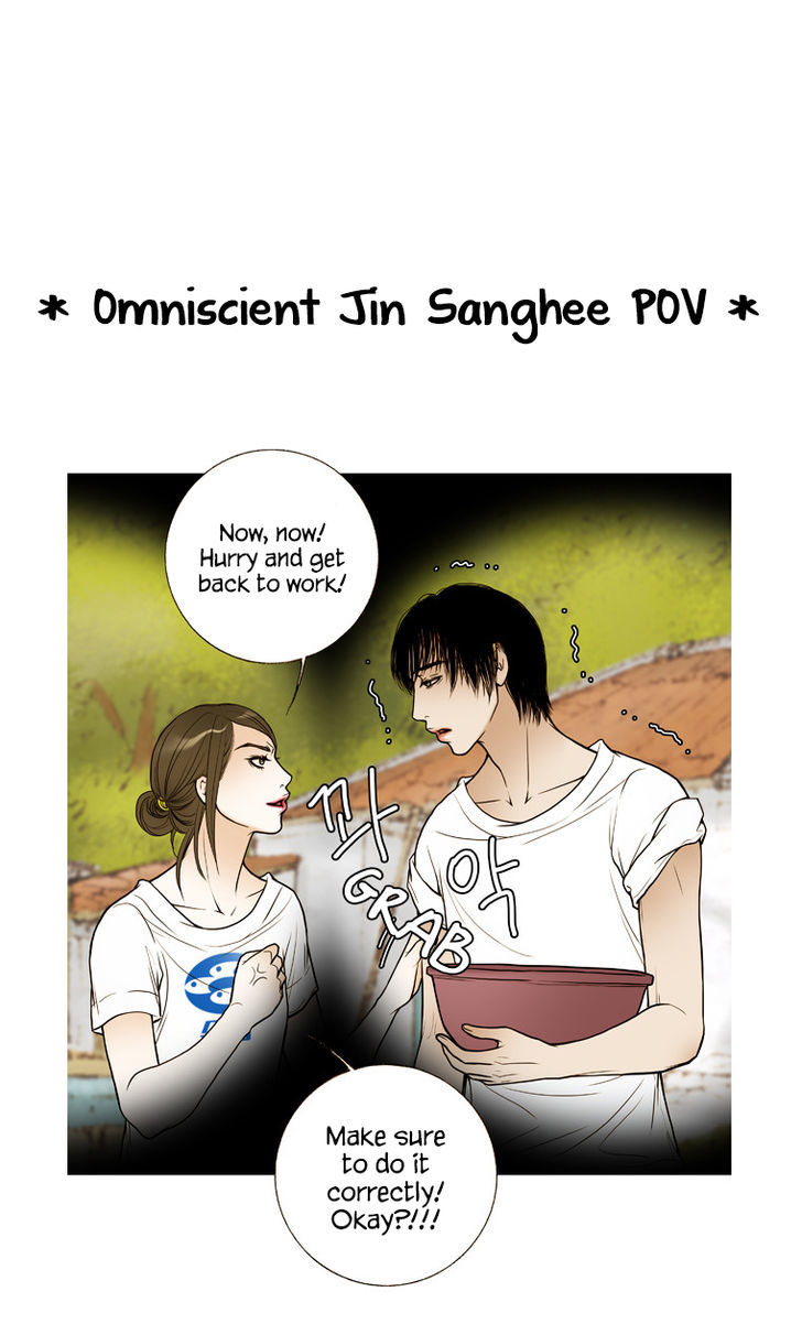 Paradise (Miso) Chapter 21 #19