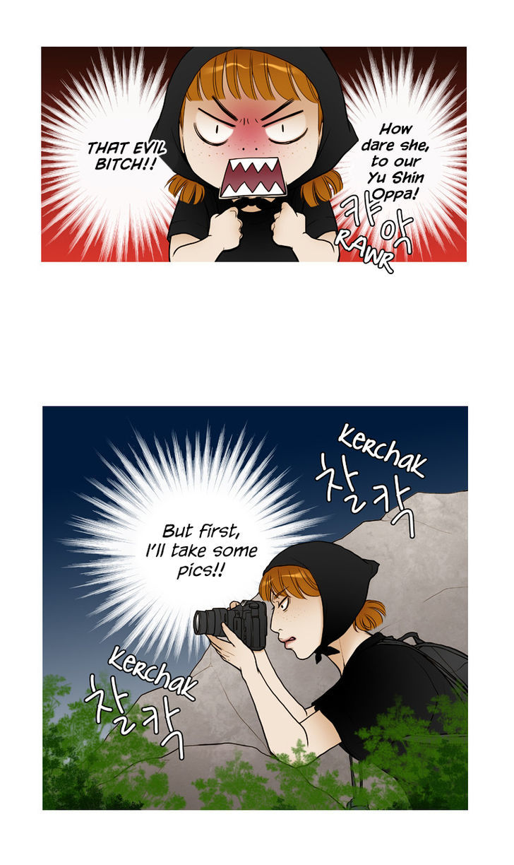 Paradise (Miso) Chapter 21 #20