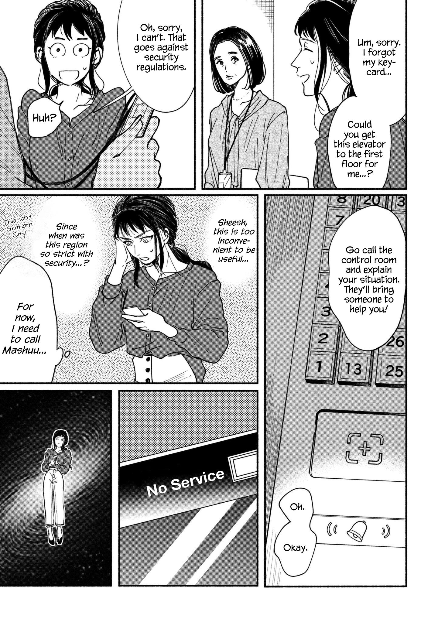 Watashi No Shounen (Takano Hitomi) Chapter 19 #32
