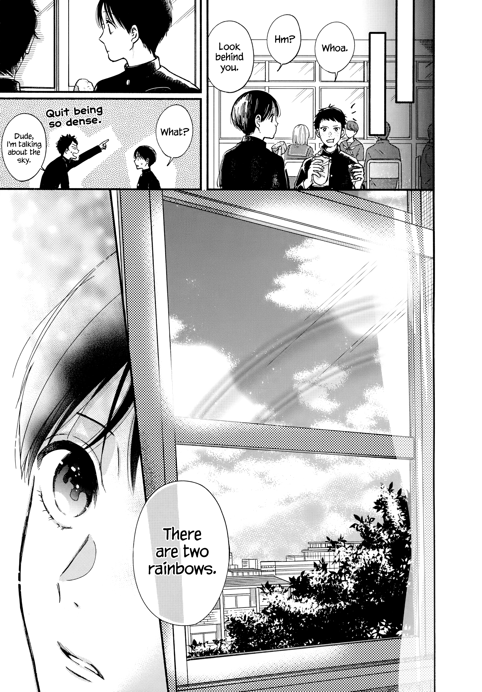 Watashi No Shounen (Takano Hitomi) Chapter 18 #9