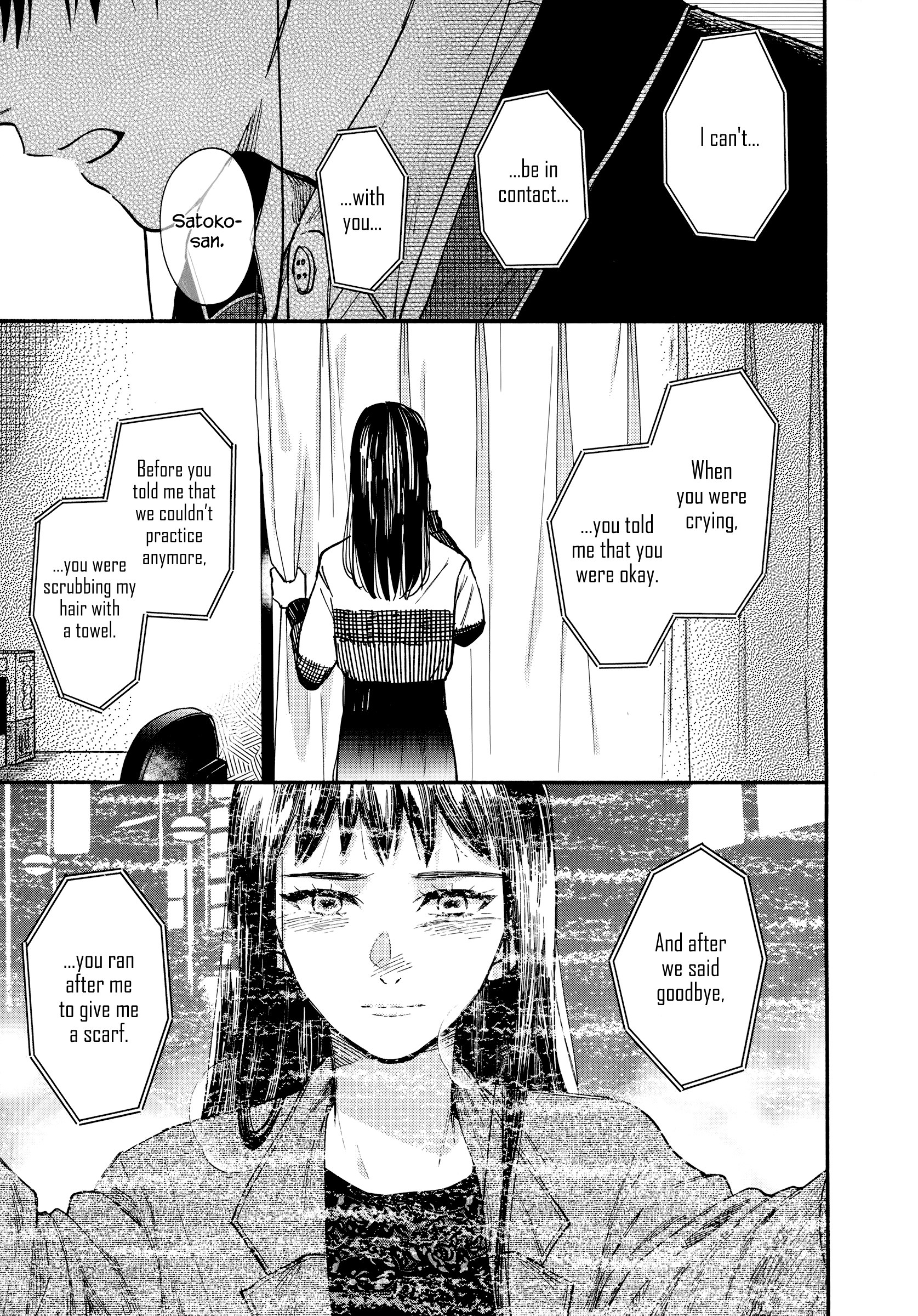 Watashi No Shounen (Takano Hitomi) Chapter 18 #29