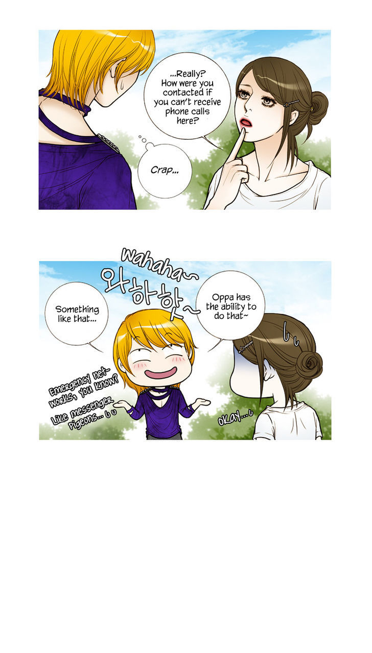 Paradise (Miso) Chapter 20 #16