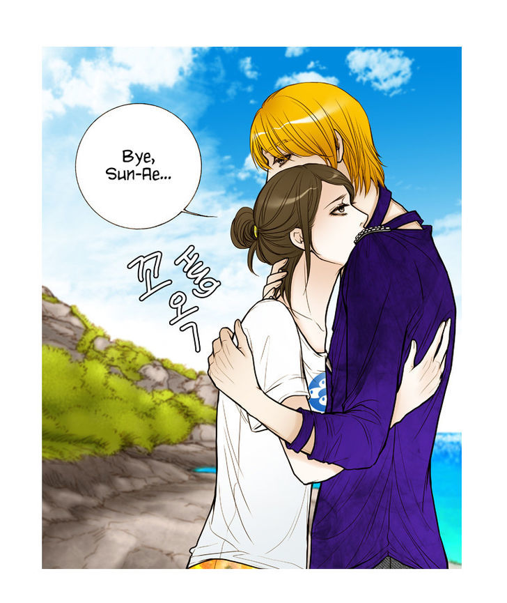 Paradise (Miso) Chapter 20 #19