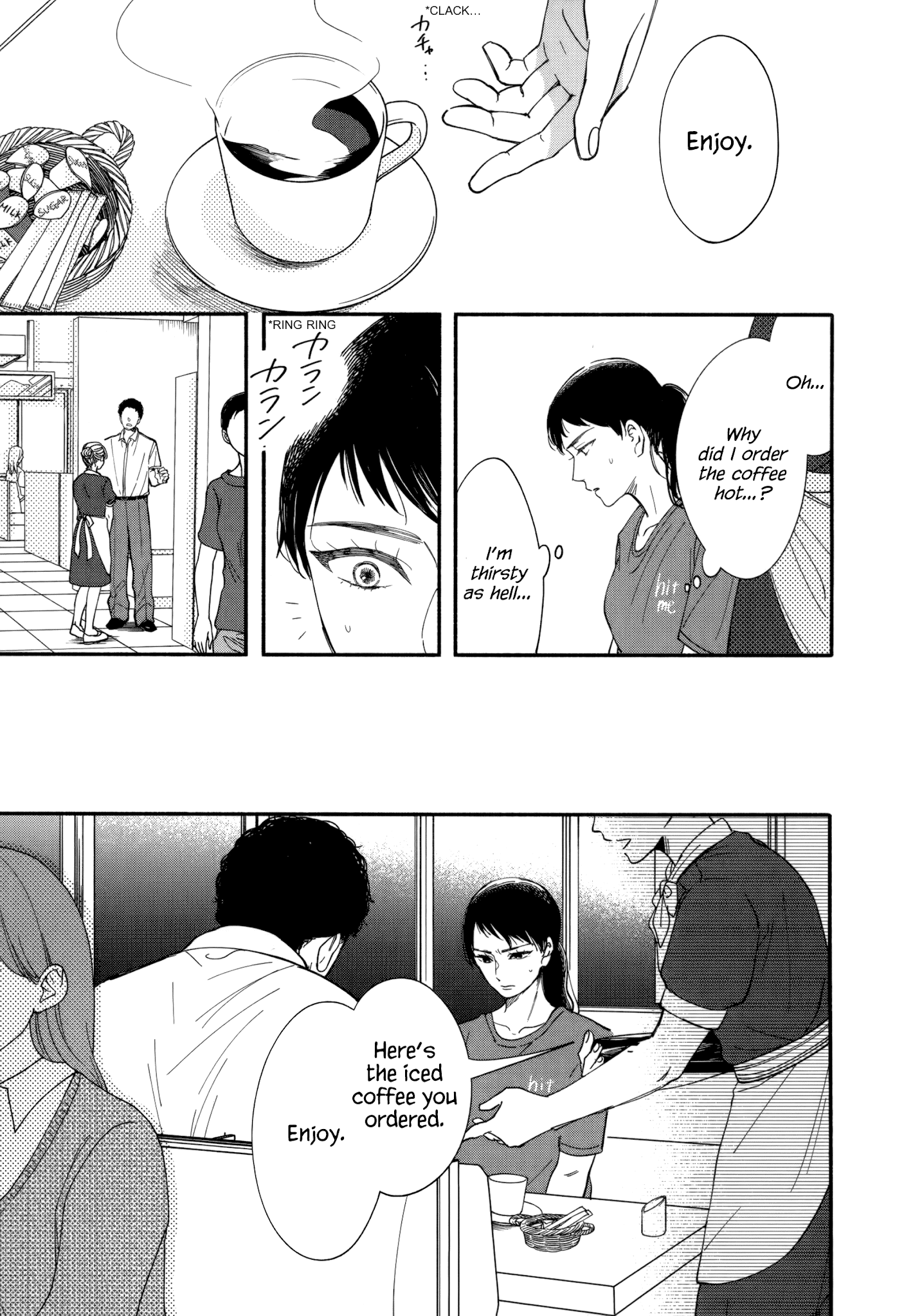 Watashi No Shounen (Takano Hitomi) Chapter 11 #9