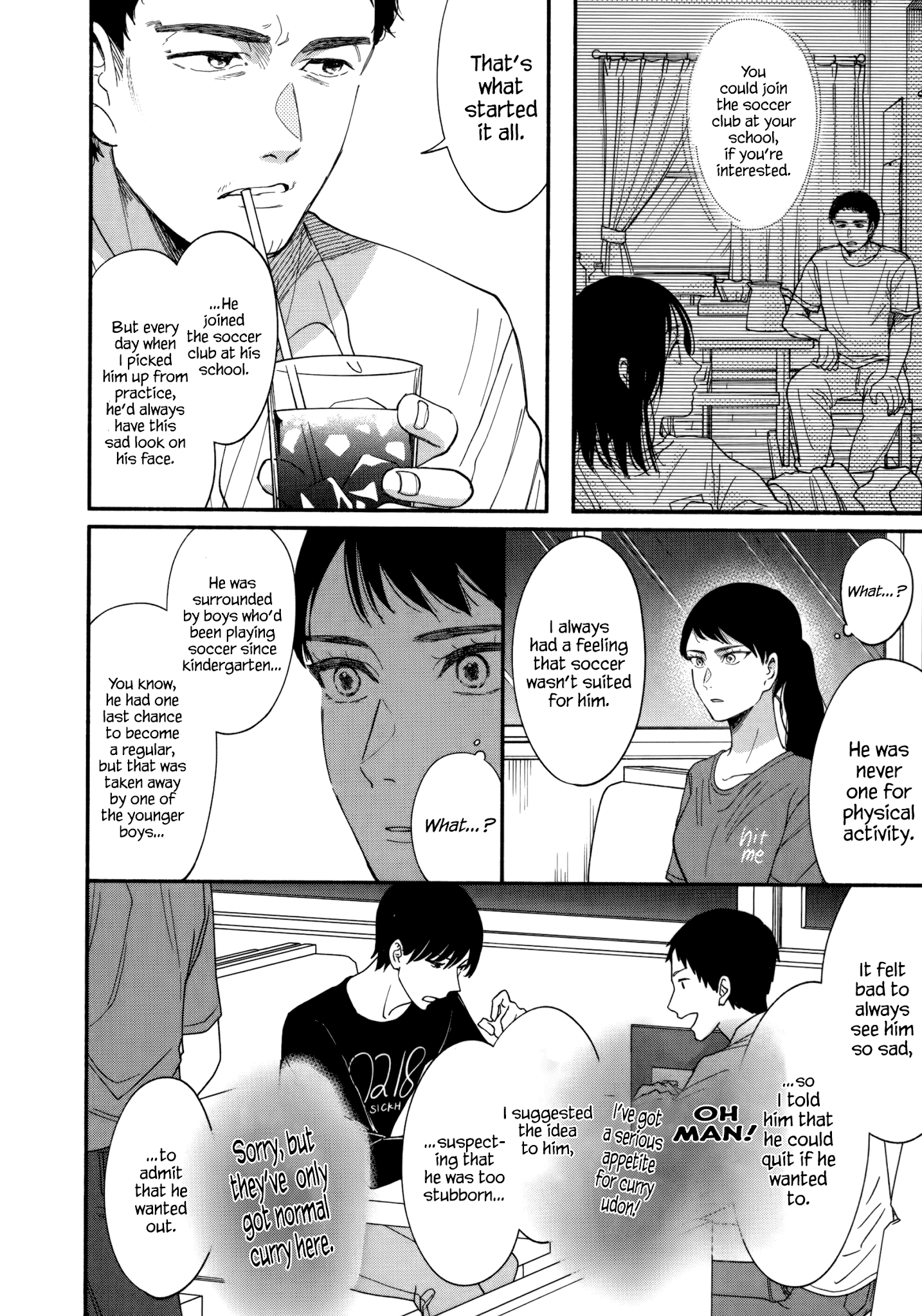 Watashi No Shounen (Takano Hitomi) Chapter 11 #16