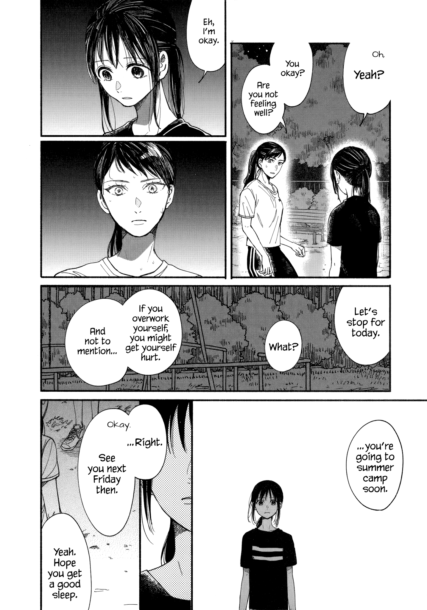 Watashi No Shounen (Takano Hitomi) Chapter 9 #2