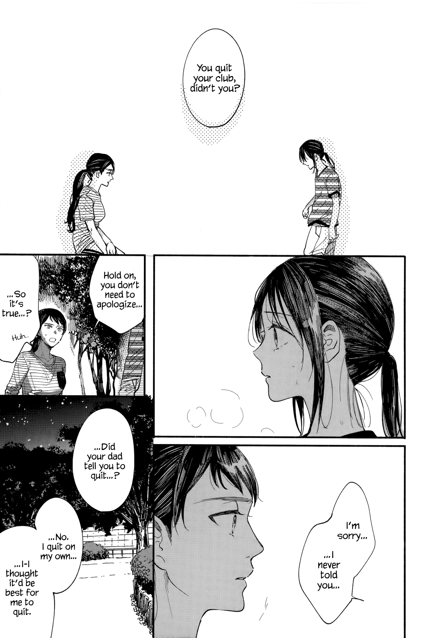 Watashi No Shounen (Takano Hitomi) Chapter 9 #5