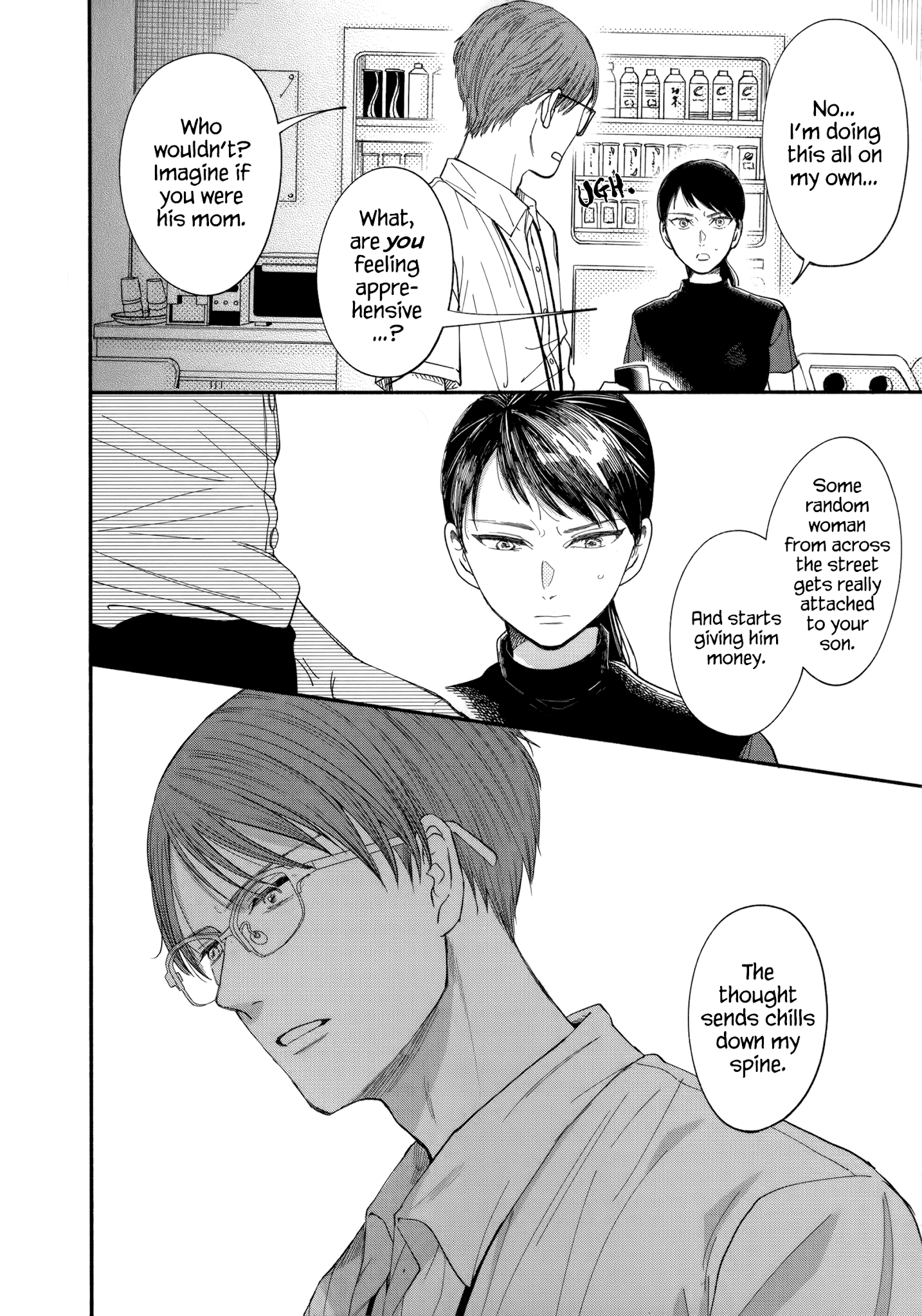 Watashi No Shounen (Takano Hitomi) Chapter 9 #10